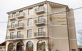 The Arlington Boutique Hotel  4*